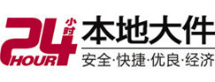 牧野大件起重吊车出租有限公司 